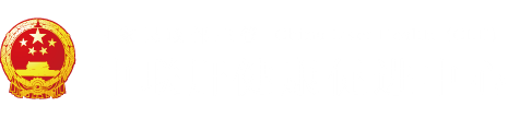 骚屌操"